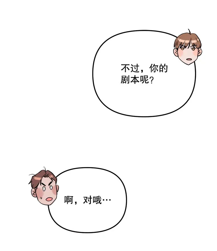65.高远的反转66