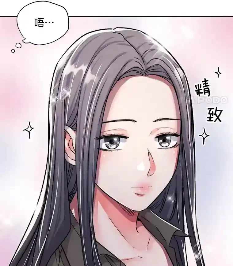 29.说服她30