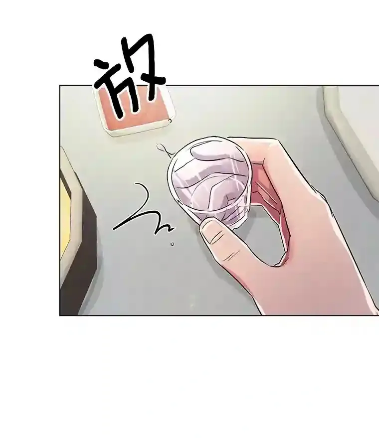 35.谈心76