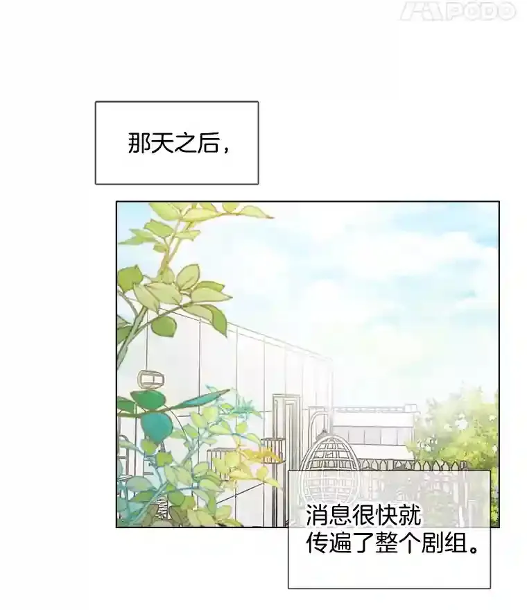 30.她的变化36