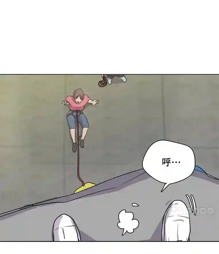 18.武术学校110