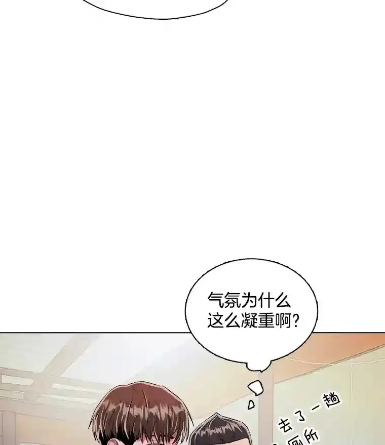 35.谈心87