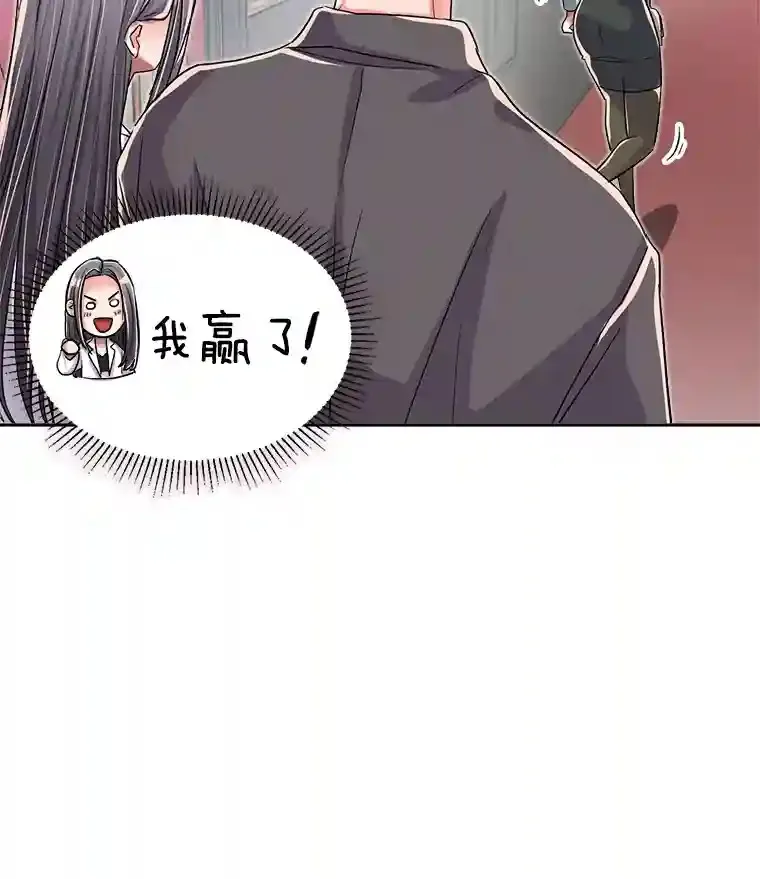 44.投资难题26
