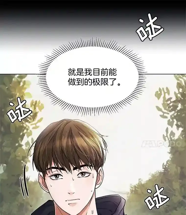 6.观看话剧19