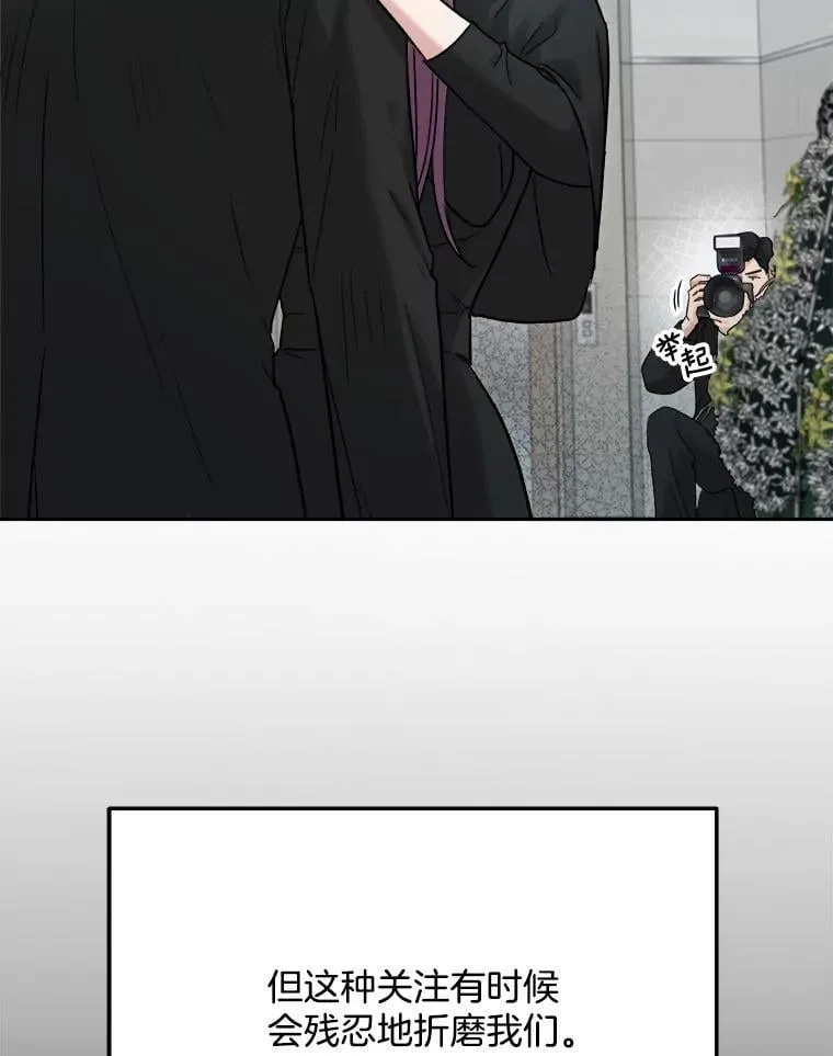 95.千万演员11