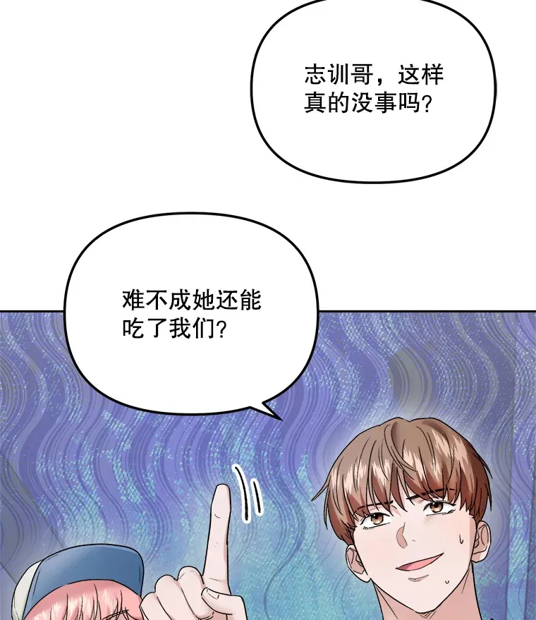 70.隐藏拍摄（2）66