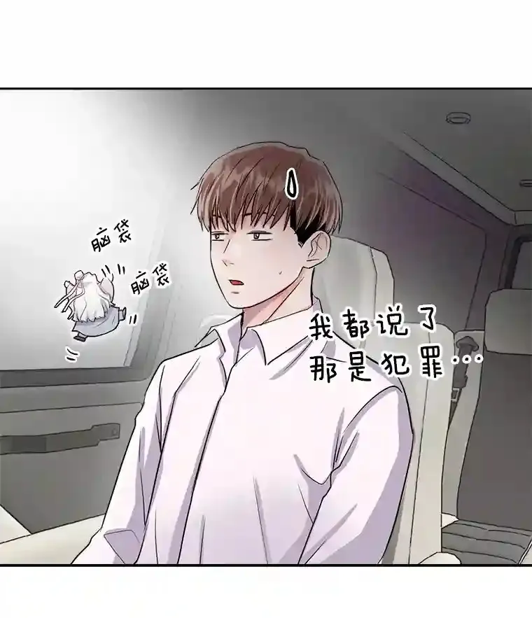 42.粉红色气氛31