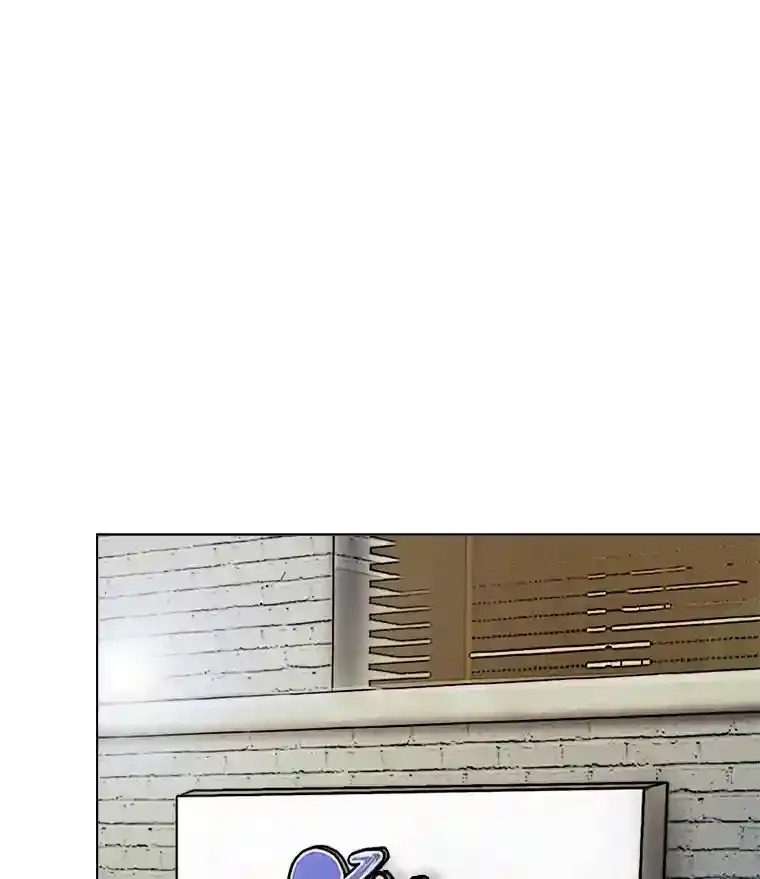 26.警告76