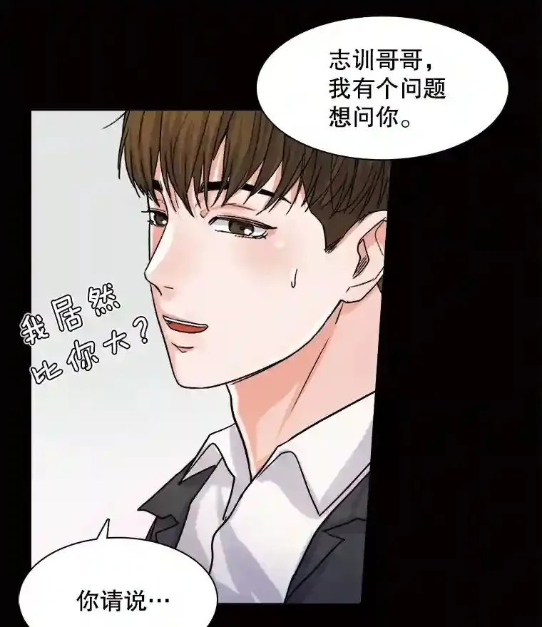 11.街头公演26