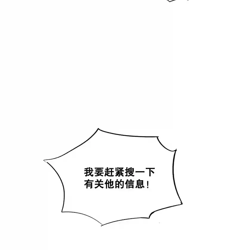 31.拍摄MV98