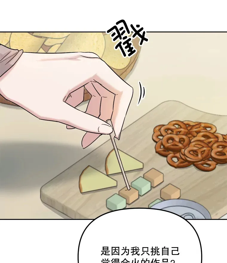 76.决策之日4