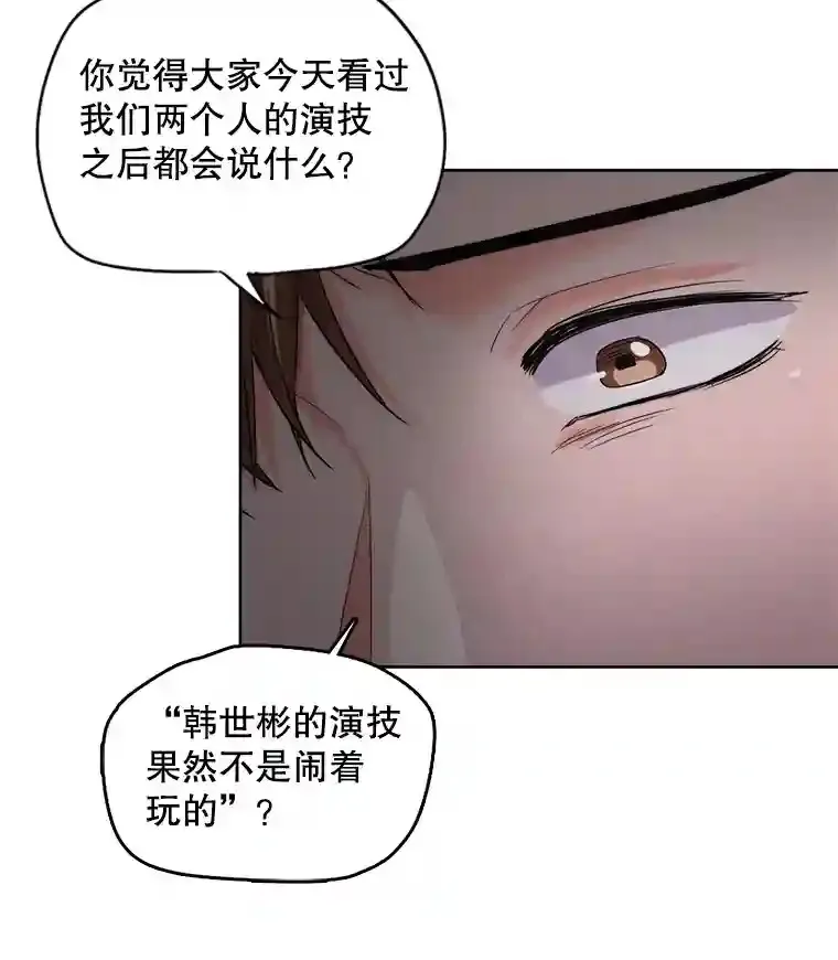 26.警告32