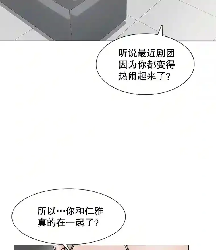 14.拒绝青百80