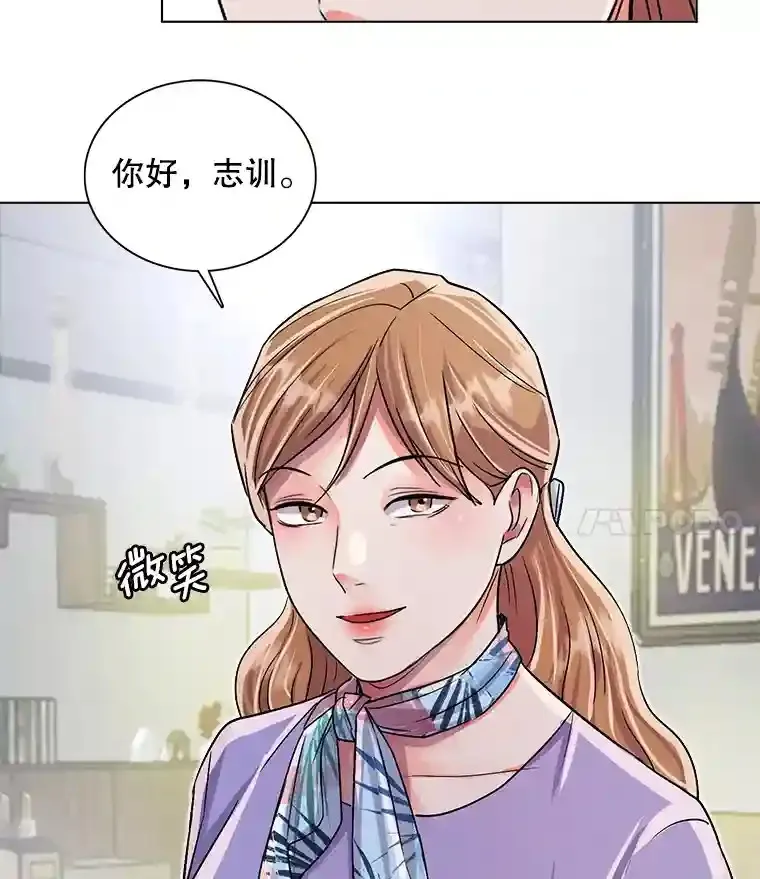 33.和编剧见面33