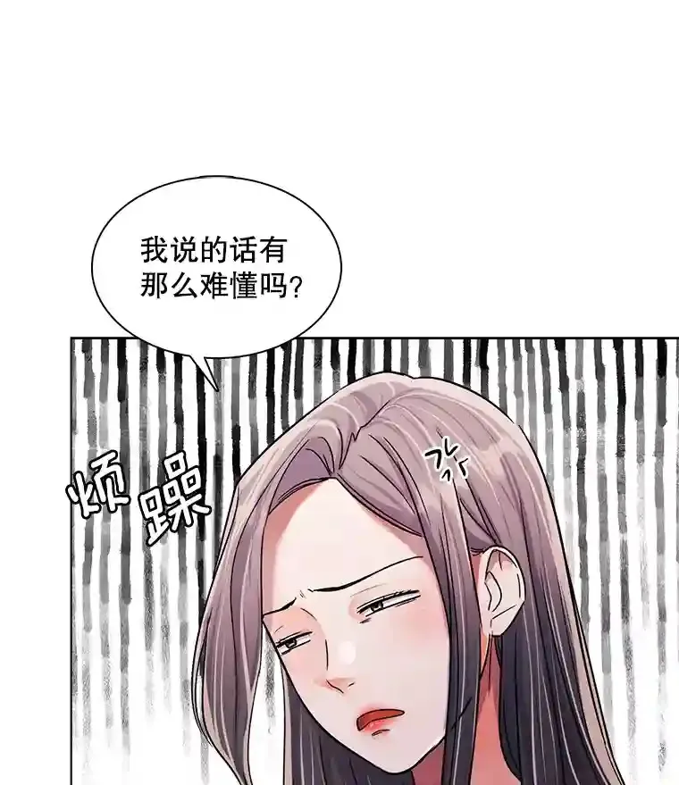 34.最后的拍摄50