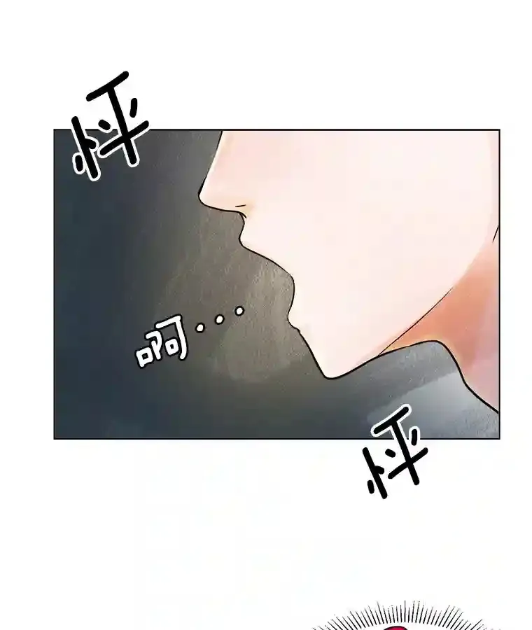 5.初见老板85