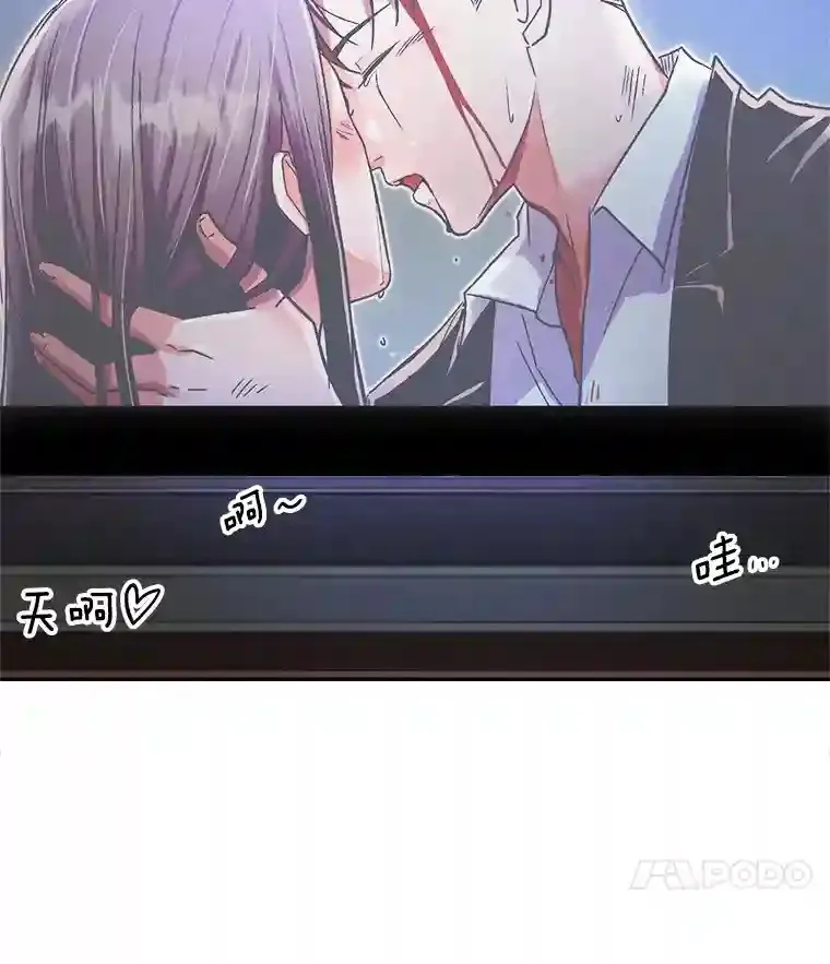 43.试映会93