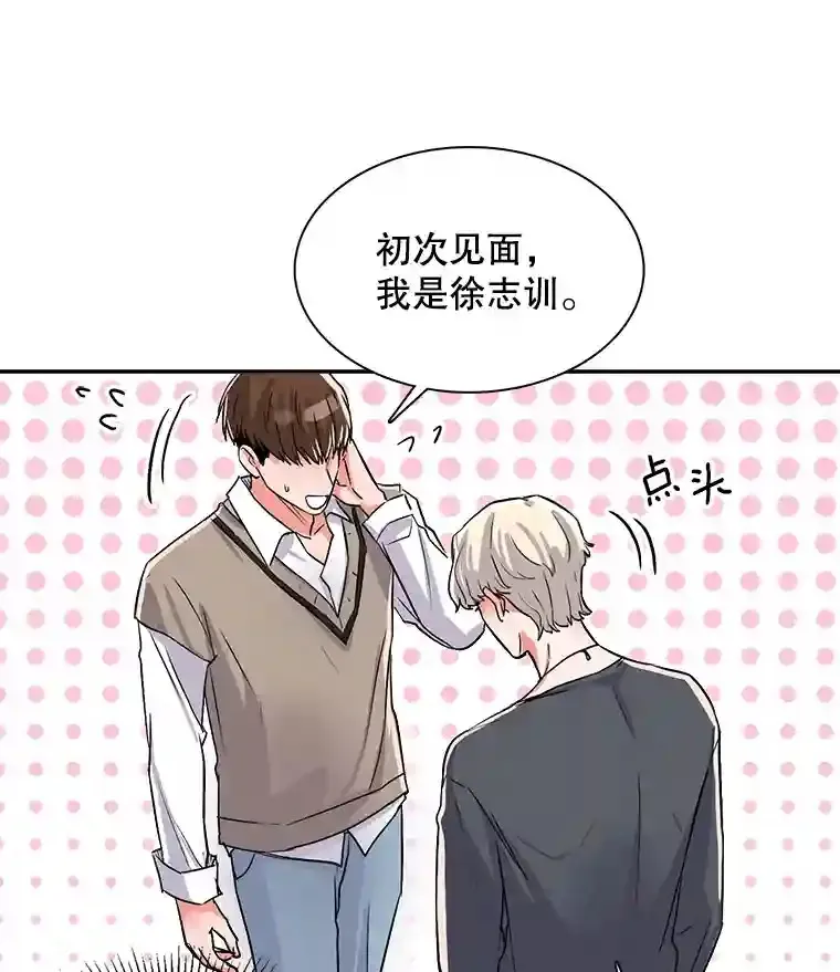 41.唱跳表演107
