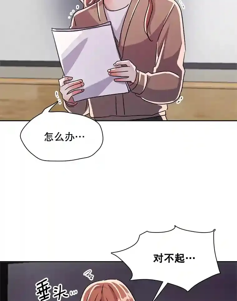 45.帮助佑旻93