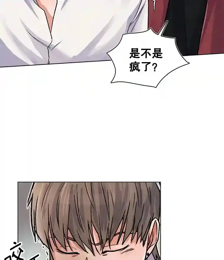 8.二次试镜9