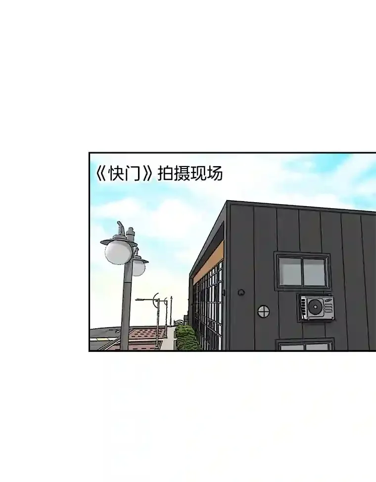 40.感受到了人气81