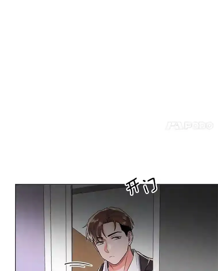 28.安慰44