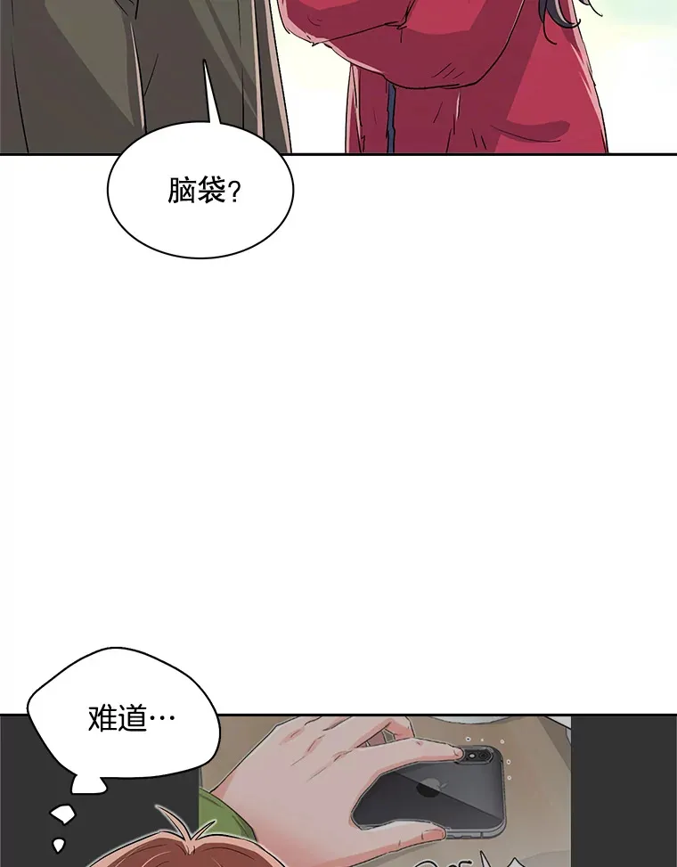 49.送来餐车46