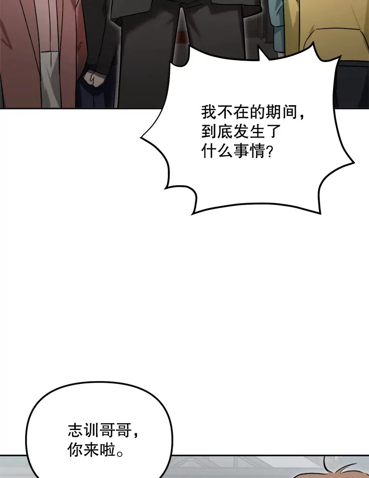 63.街头演奏105