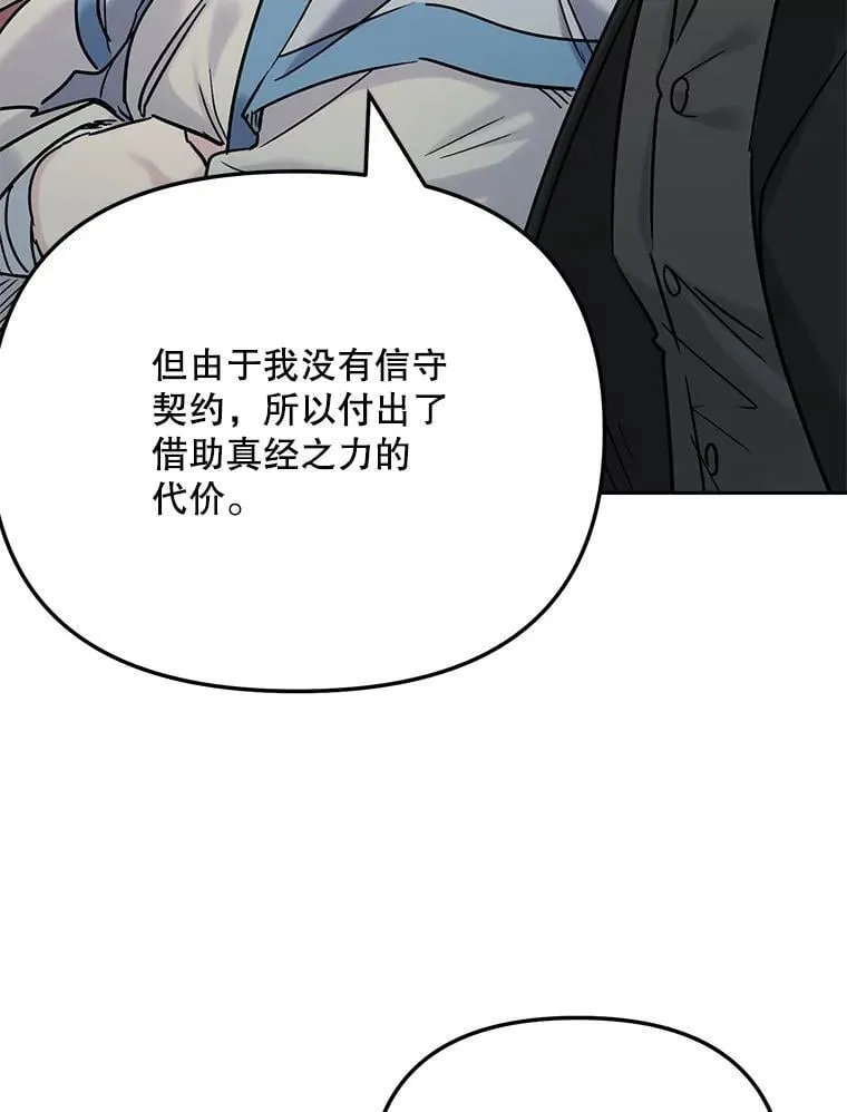 92.后期剪辑室38