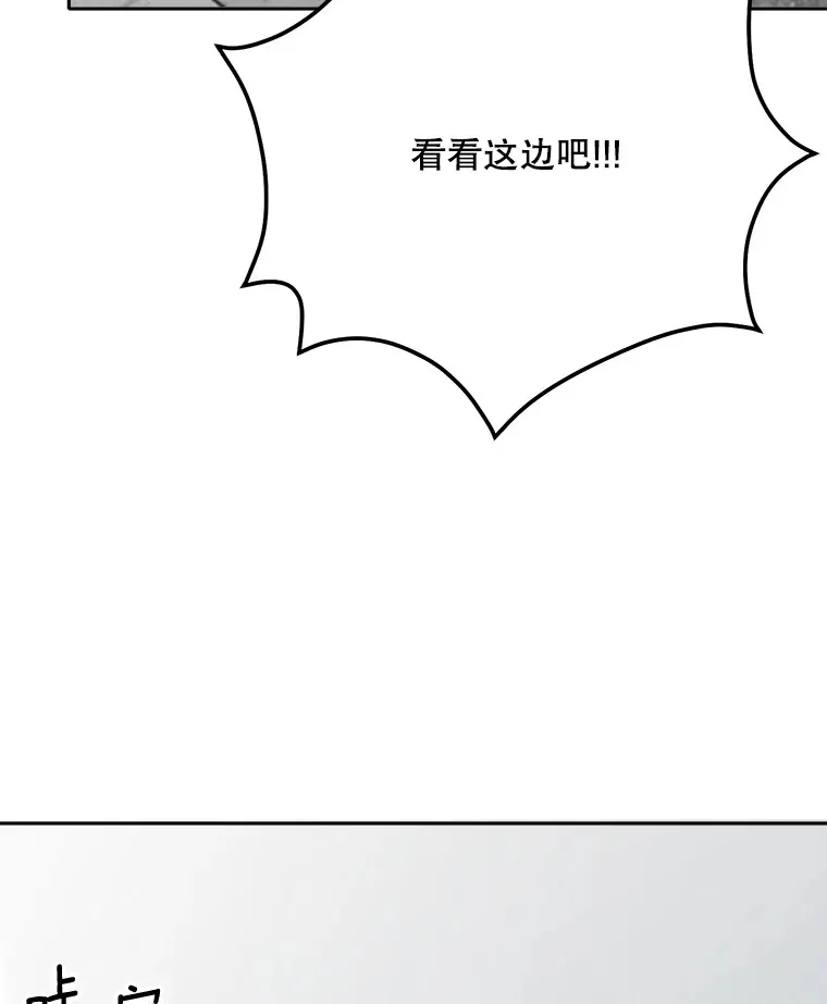 78.海外之行116
