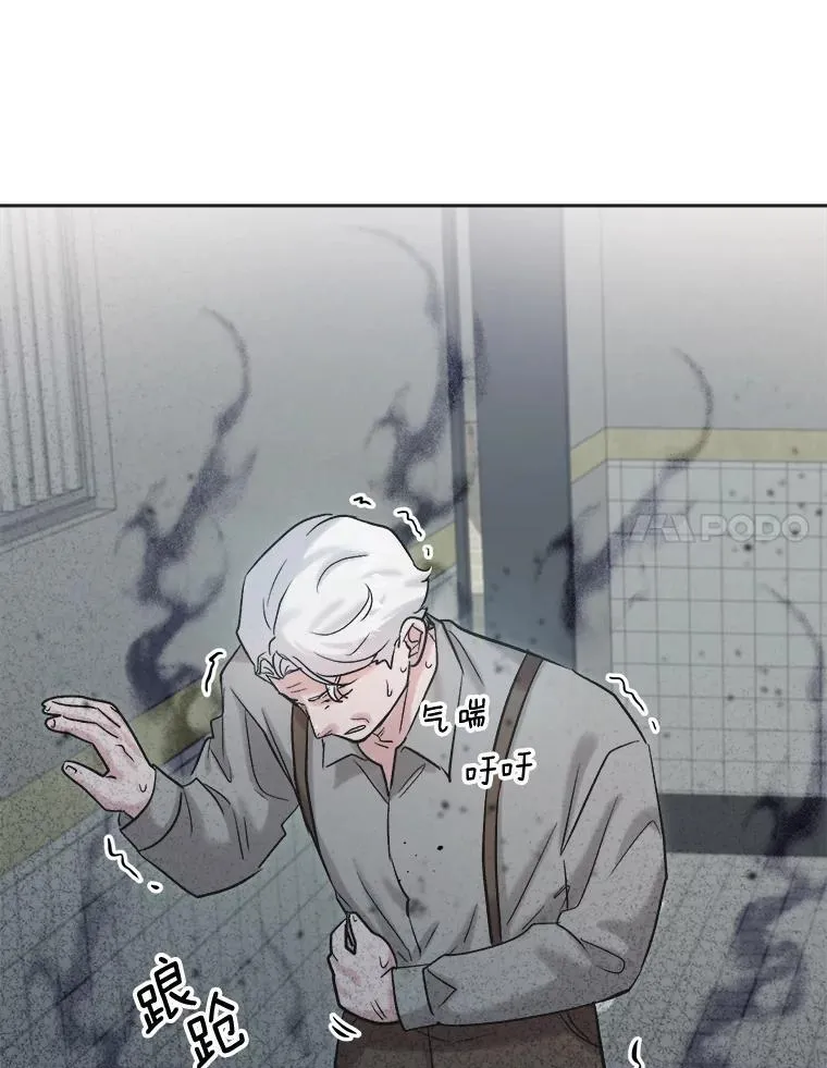 87.任冬天的心思136