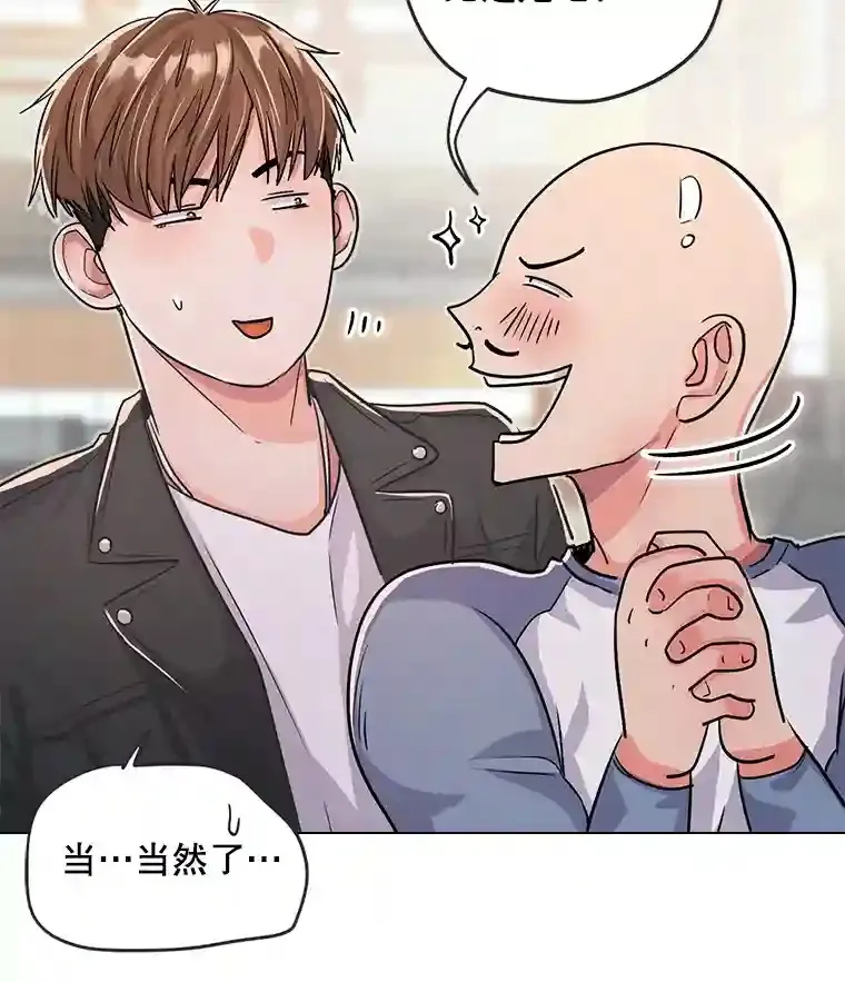21.遇见韩世彬14