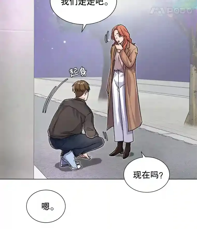 14.拒绝青百11
