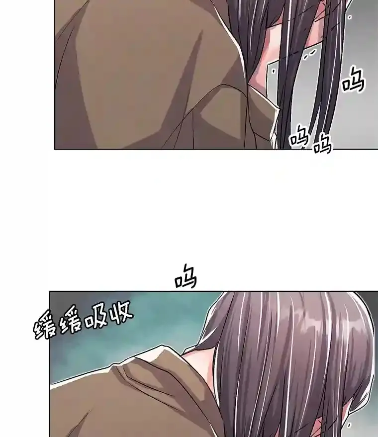 29.说服她10