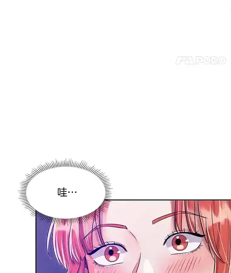 41.唱跳表演25