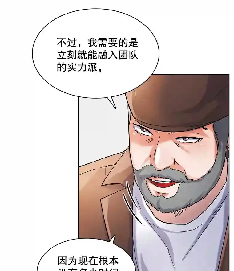 9.试戏9