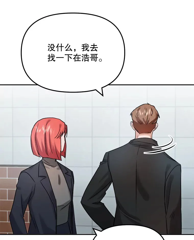 72.票房反败为胜89