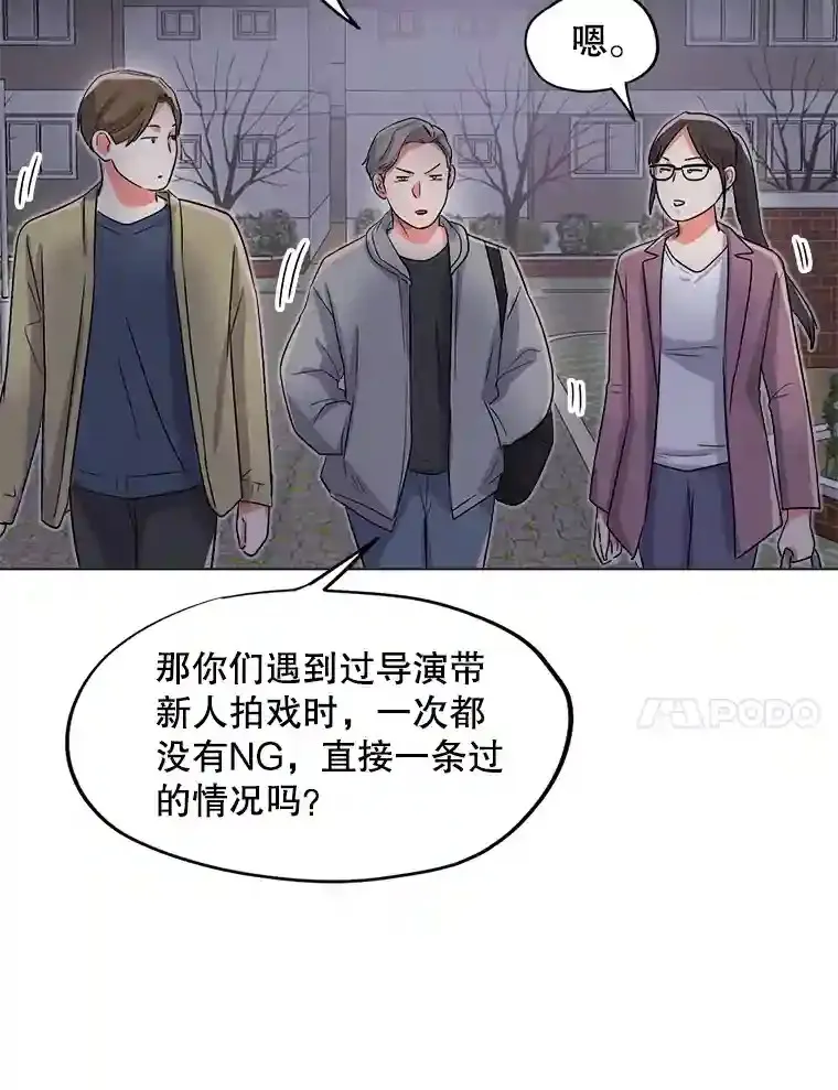 29.说服她69