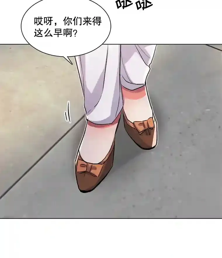 33.和编剧见面30