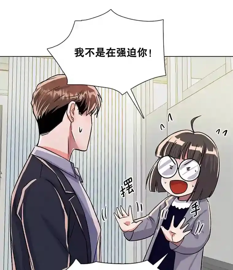 36.被大众认可106