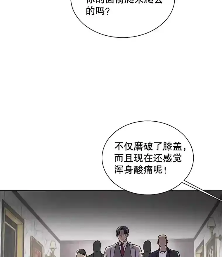32.吃醋66
