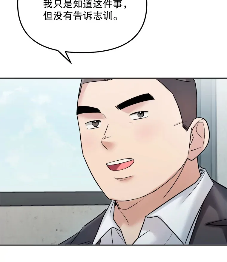 70.隐藏拍摄（2）35