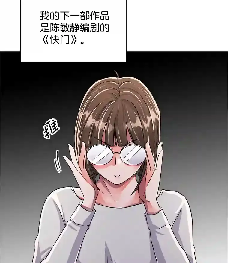35.谈心34