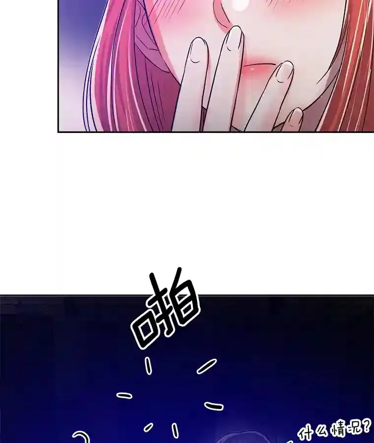 41.唱跳表演26