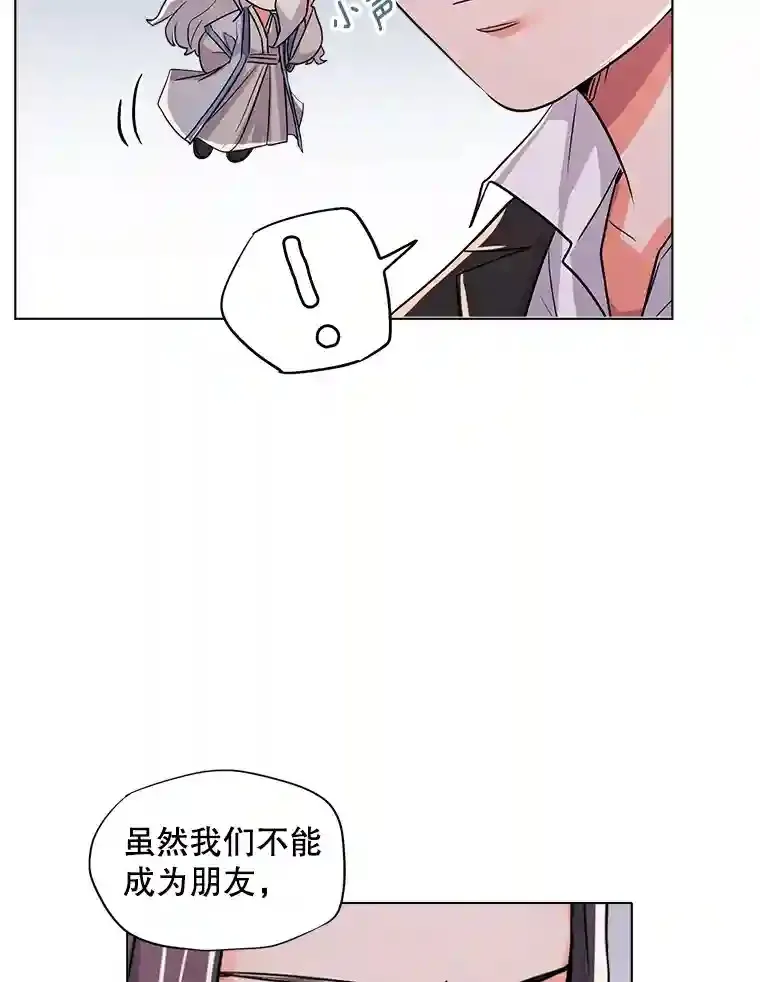 28.安慰67