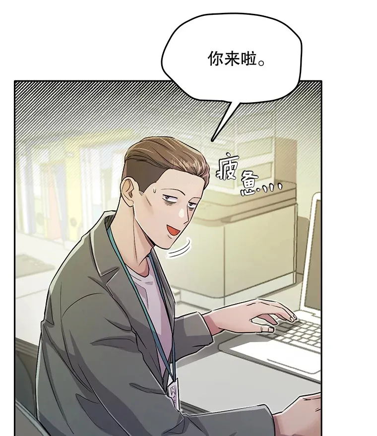 52.造声势4