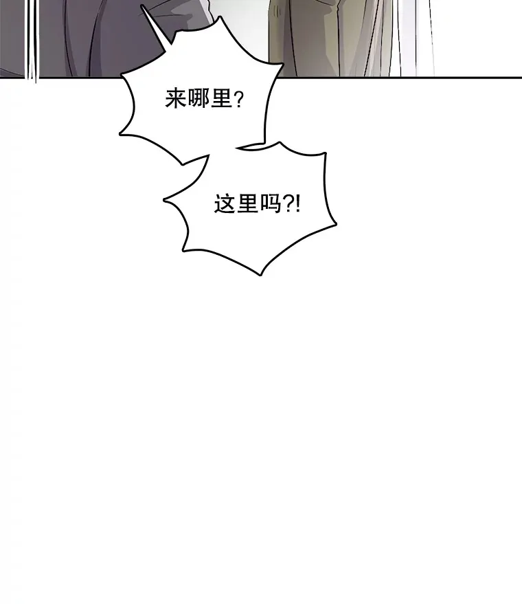 51.不祥的预感24