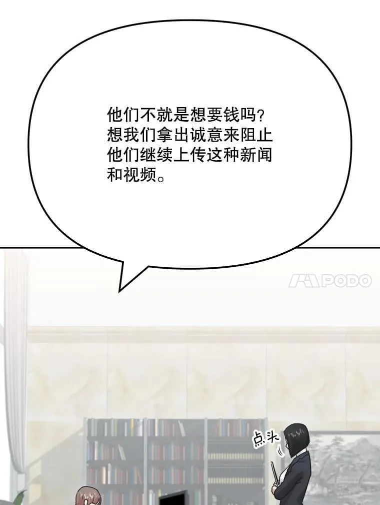 95.千万演员44
