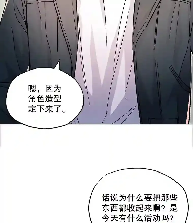 21.遇见韩世彬7