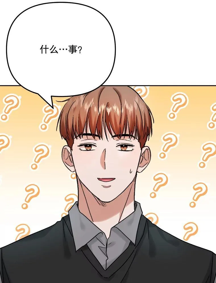 95.千万演员87